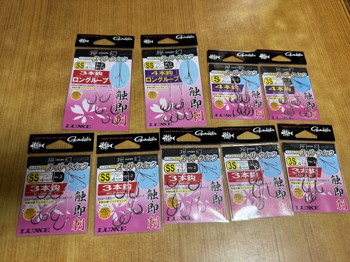 タイラバフックがまかつスーパークイック